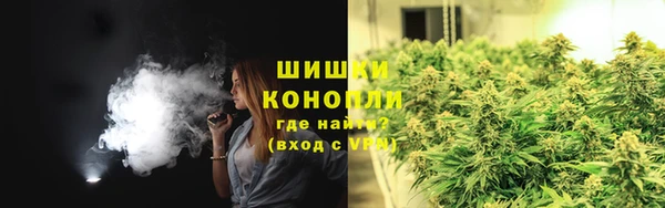 героин Кулебаки