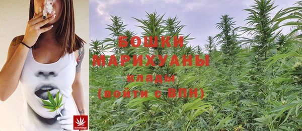меф Белая Калитва