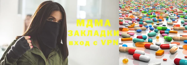 героин Кулебаки