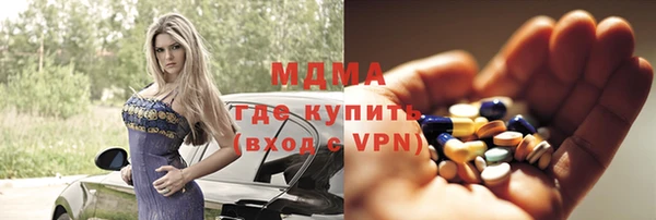 МДПВ Кукмор