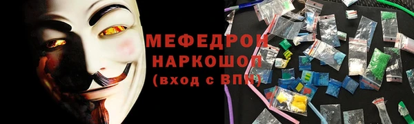 героин Кулебаки