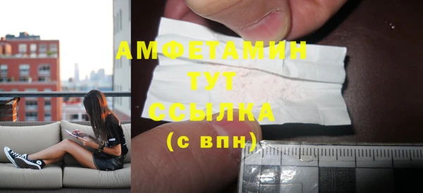 МДПВ Кукмор