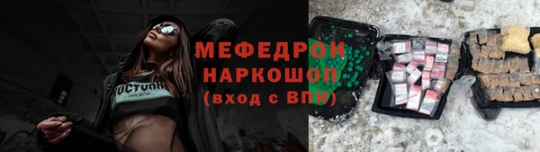 героин Кулебаки