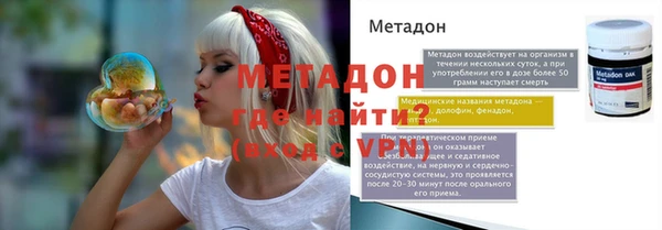 МДПВ Кукмор