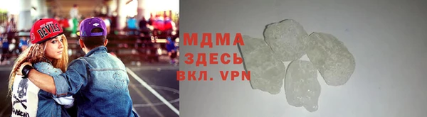 героин Кулебаки
