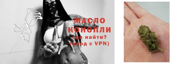 героин Кулебаки