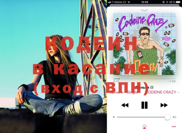 МДПВ Кукмор