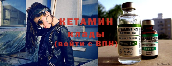 МДПВ Кукмор