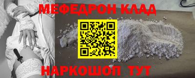 сатива Кандалакша
