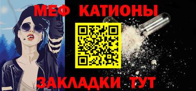 сатива Кандалакша
