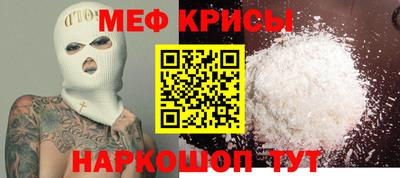 синтетический гашиш Канаш