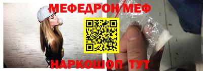 синтетический гашиш Канаш