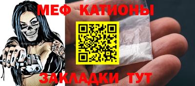 сатива Кандалакша