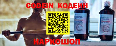 сатива Кандалакша