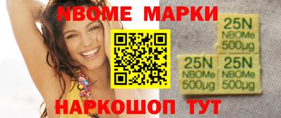 сатива Кандалакша