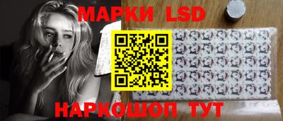 кокаин премиум Камышлов