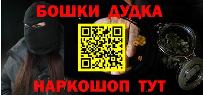 сатива Кандалакша