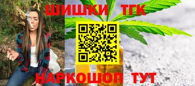 сатива Кандалакша