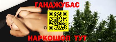 кокаин премиум Камышлов