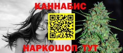 кокаин премиум Камышлов