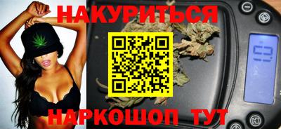 кокаин премиум Камышлов