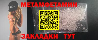 синтетический гашиш Канаш