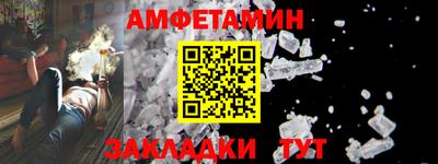синтетический гашиш Канаш
