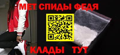 синтетический гашиш Канаш