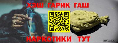 кокаин премиум Камышлов