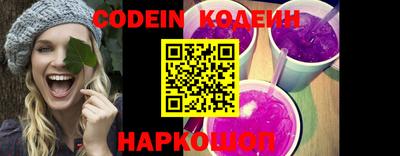 сатива Кандалакша