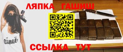 кокаин премиум Камышлов
