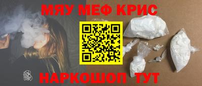 сатива Кандалакша